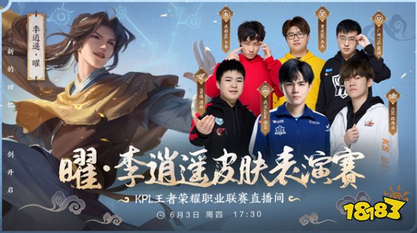 每当进攻陷