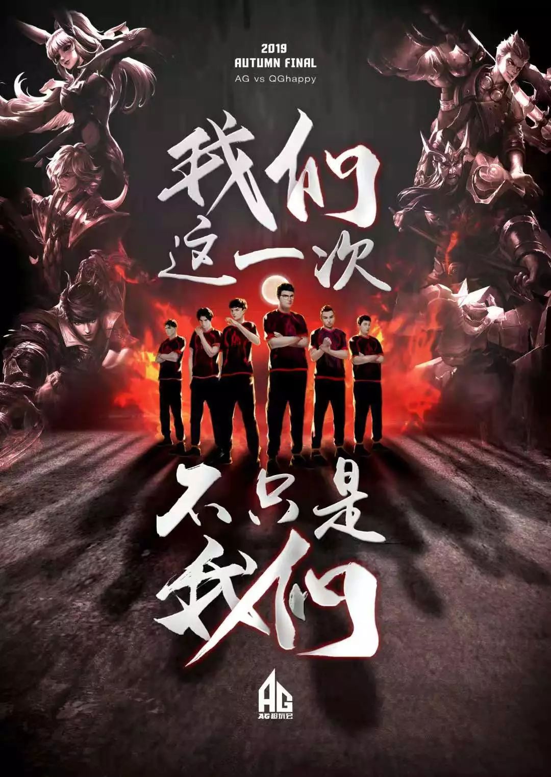 中仍然展现