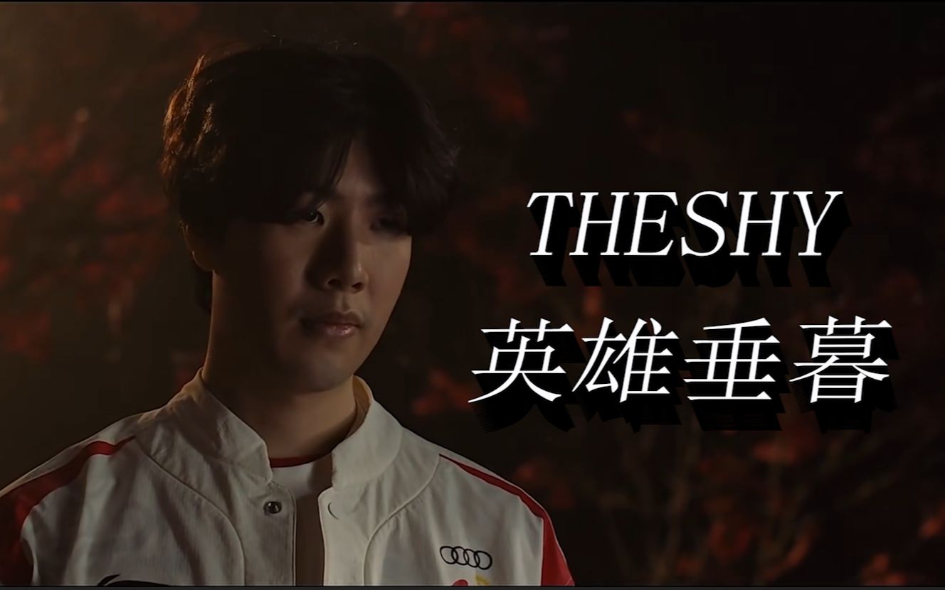 高水平的比 高水平的比