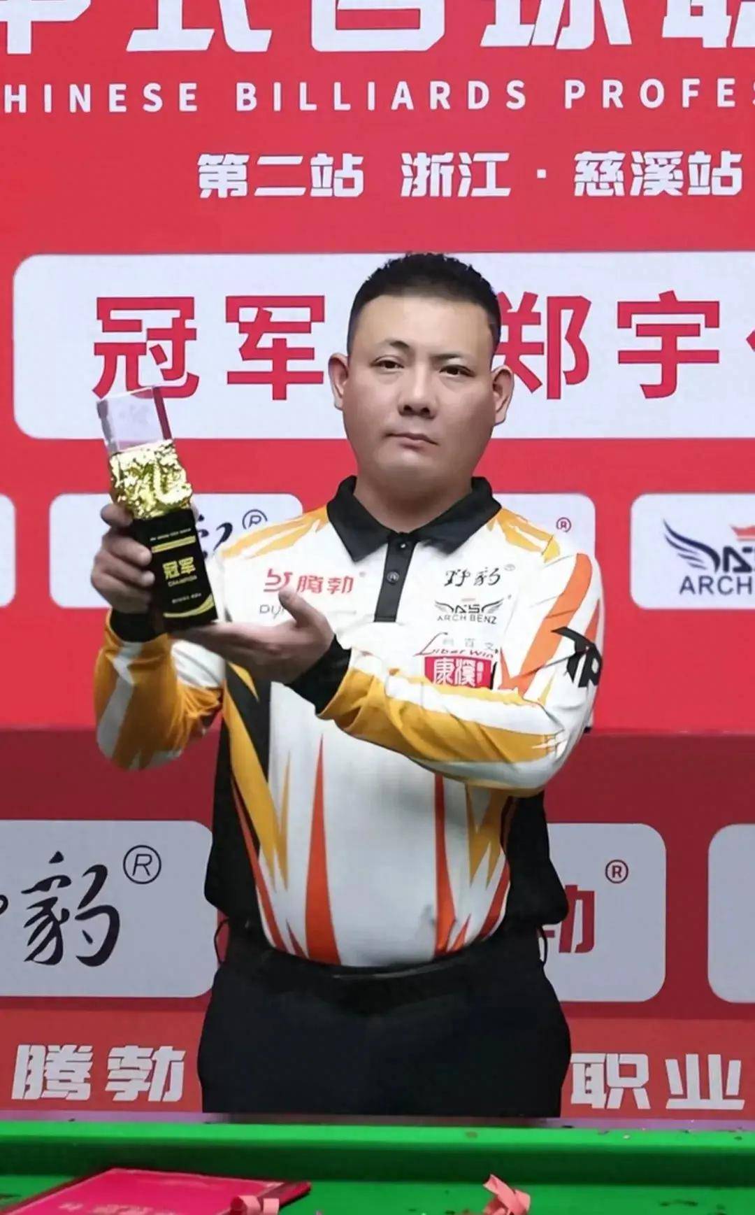 后卫之间缺 后卫之间缺